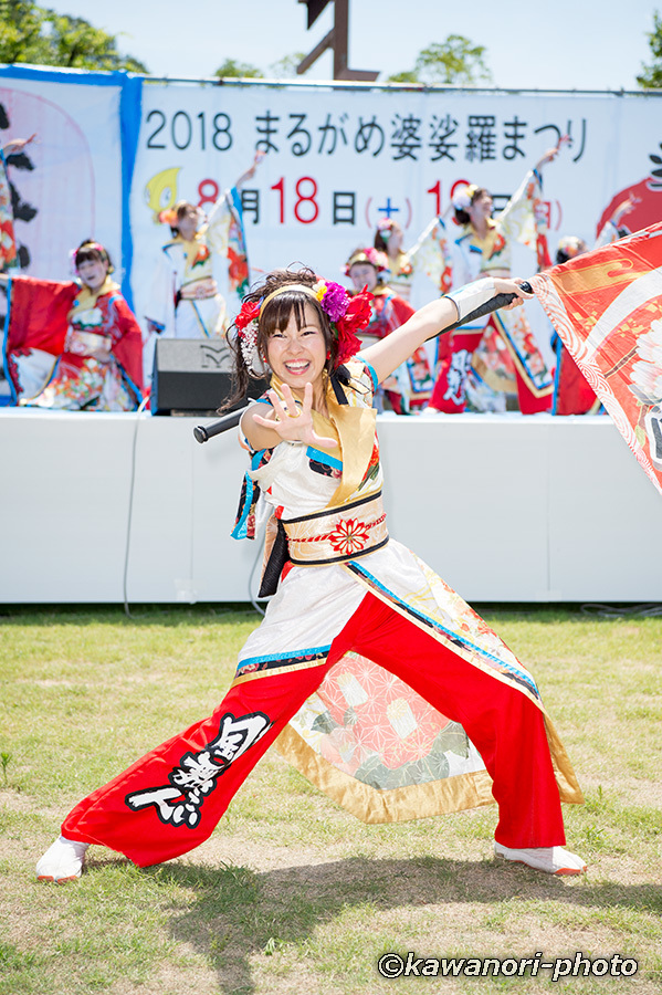 d0146295_18364260.jpg