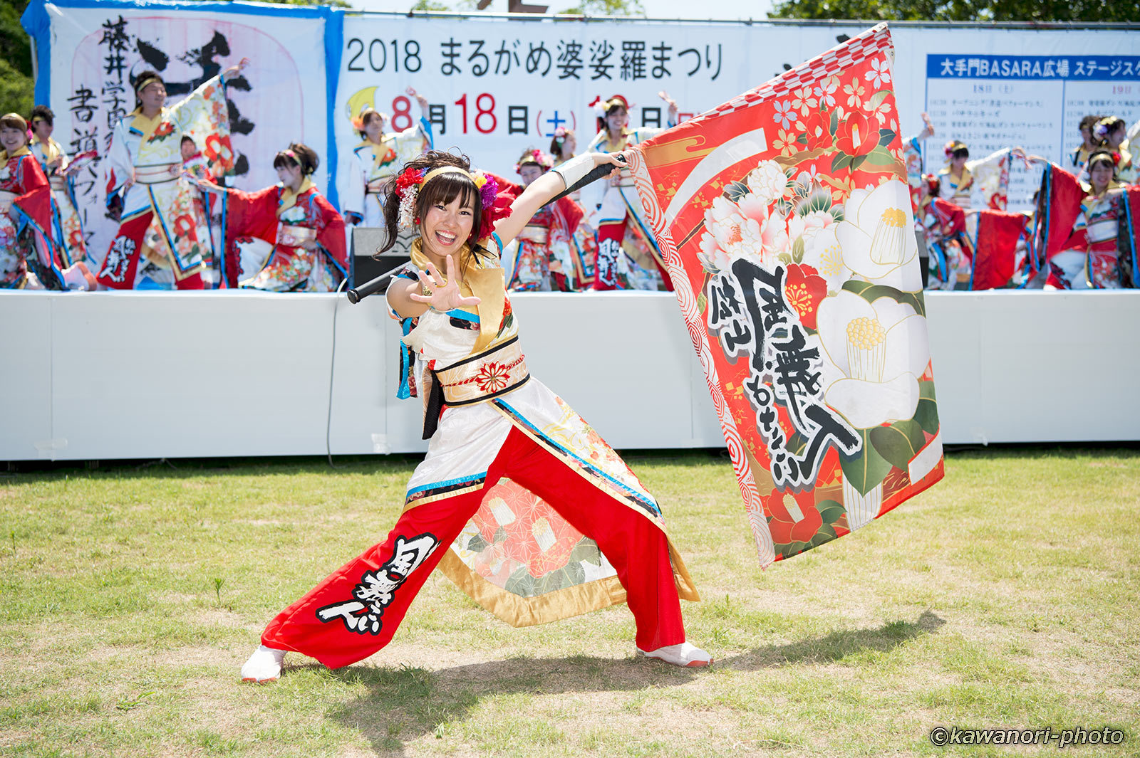 d0146295_20305037.jpg