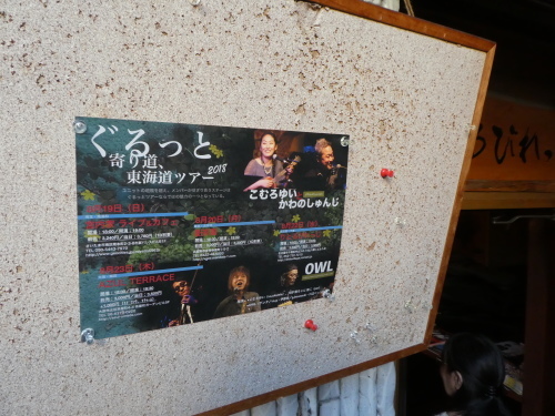 c0108198_16004337.jpg