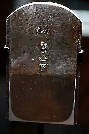 a0251508_1633528.jpg