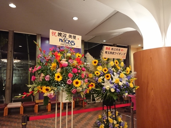 8/22 渡辺美里 M・Evolution tour @ 埼玉会館_b0042308_09312780.jpg