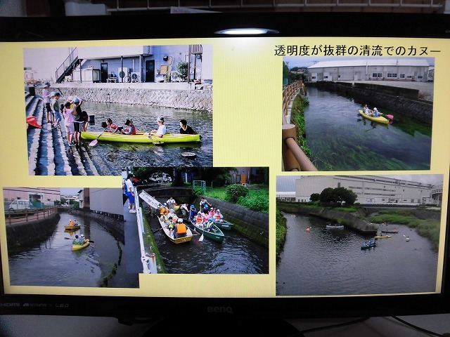 「第23回 水シンポジウム2018inふじのくに・沼津」で「わき水田宿川委員会」(今泉)の取り組みを発表_f0141310_07405164.jpg