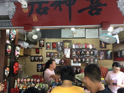 e0239312_20180129.jpeg