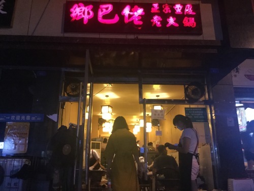 e0239312_20221461.jpeg