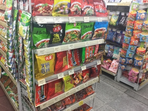 e0239312_20454792.jpeg