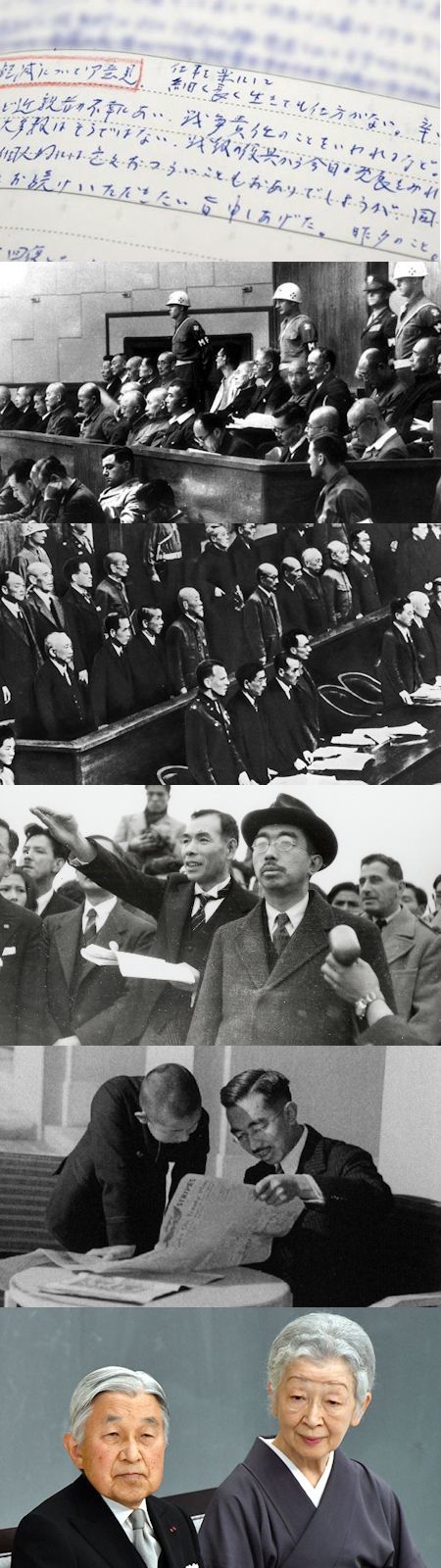 志位和夫の勇気ある渾身のツイートに拍手 - 昭和天皇の戦争責任_c0315619_12000501.jpg