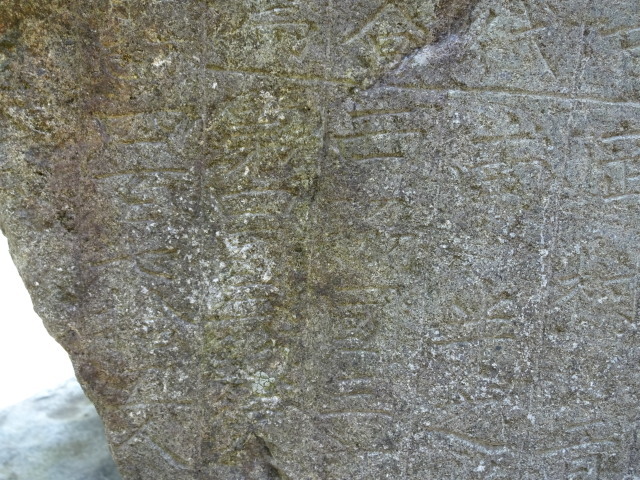 c0141223_18493349.jpg