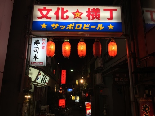 c0157625_23440432.jpeg