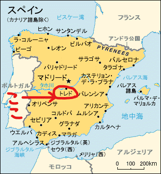 スペインのお菓子 その1 マサパン スペイン旅行記18 ワインのソムリエが伝える 本当においしい おそうざい スペインのお菓子 その1 マサパン スペイン旅行記18 ワインのソムリエが伝える 本当においしい おそうざい