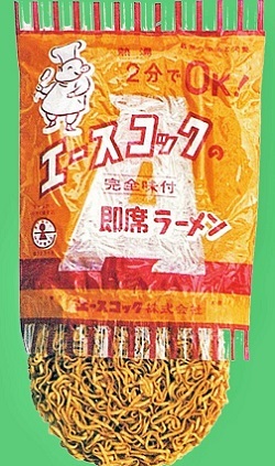 c0346538_10010539.jpg