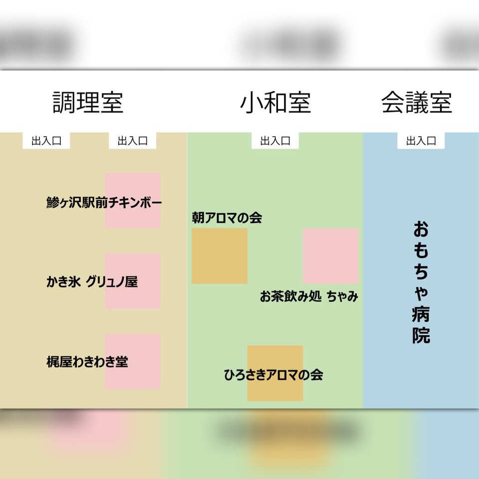 d0165550_10514312.jpeg