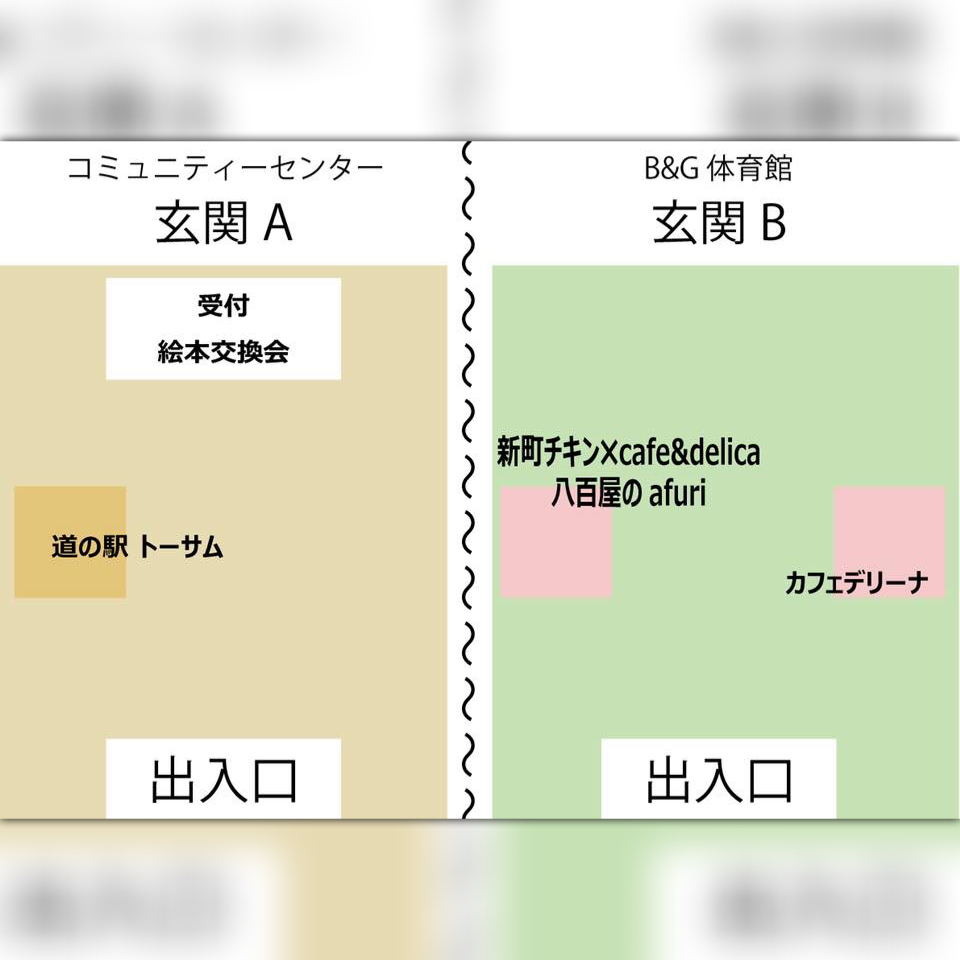 d0165550_10515178.jpeg