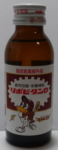 a0057057_21030185.png