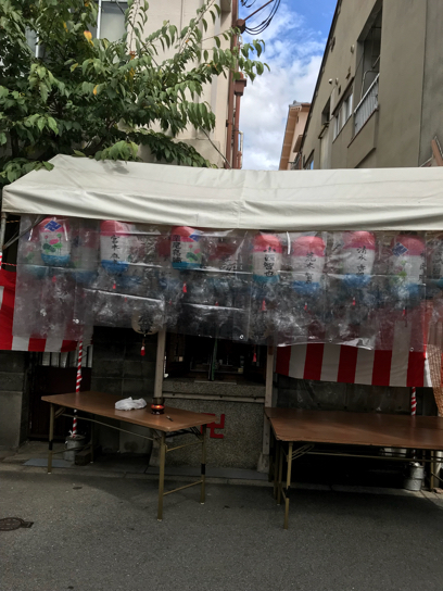 田﨑竜太 小さき勇者たち ガメラ 大阪で地蔵盆を目撃 こぐれ日乗 By 小暮宣雄 芸術営 アーツ 文化政策 コモン自治 田﨑竜太 小さき勇者たち ガメラ 大阪で地蔵盆を目撃 こぐれ日乗 By 小暮宣雄 芸術営 アーツ 文化政策 コモン自治