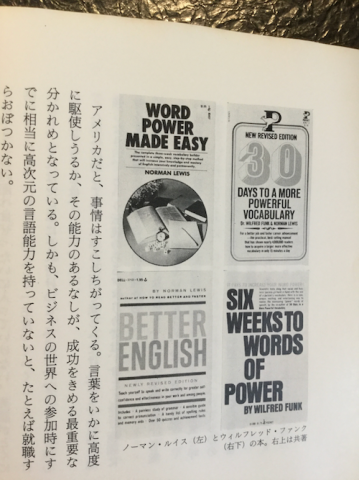 ブックストアで待ちあわせ Tsublog ブックストアで待ちあわせ Tsublog
