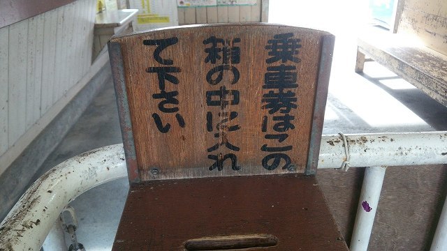 e0008883_20371924.jpg