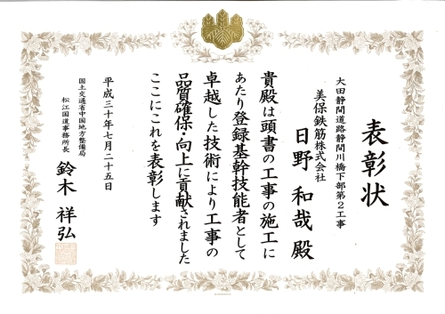 b0254686_15302686.jpg