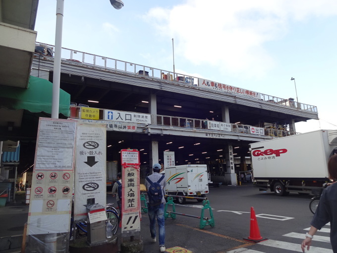 チャリで築地へ!3_b0210688_10243961.jpg