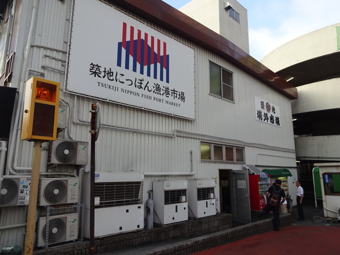 チャリで築地へ!3_b0210688_10250673.jpg
