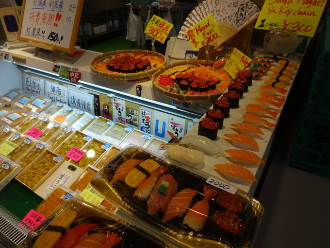 チャリで築地へ!4_b0210688_10513653.jpg