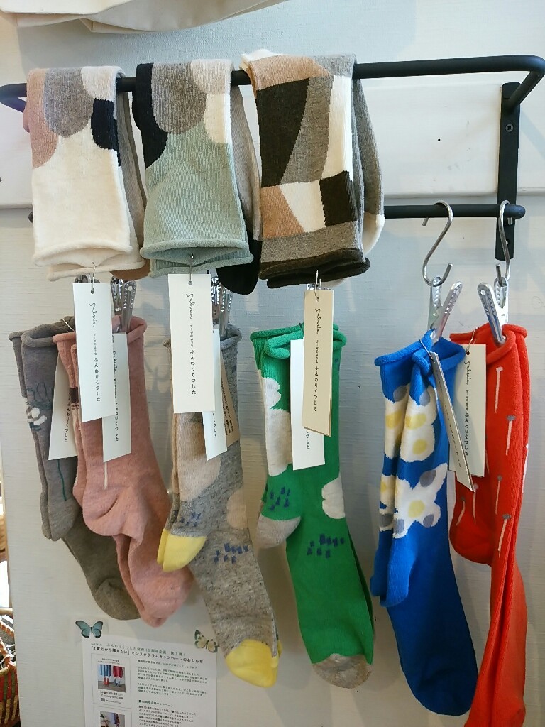 Summersale最終日_f0255704_10585070.jpg