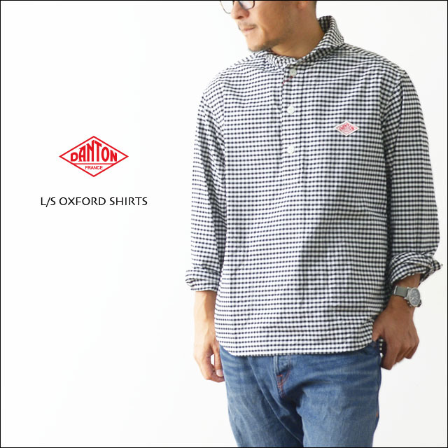 Danton ダントン L S Oxford Shirts Jd 3568trd 長袖オックスフォードシャツ 長袖シャツ メンズ 男性用 紳士 Men S Refalt Blog Danton ダントン L S Oxford Shirts Jd 3568trd 長袖オックスフォードシャツ 長袖シャツ メンズ 男性用 紳士 Men S Refalt Blog