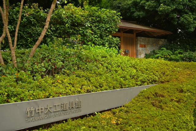 a0251508_10541761.jpg