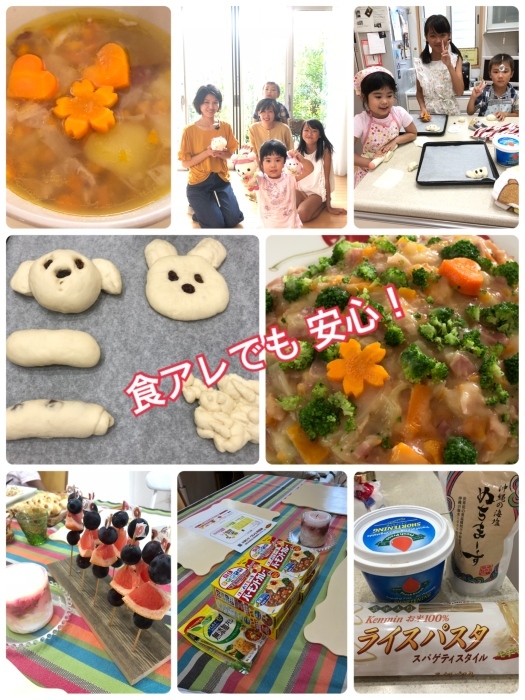 b0163114_23320367.jpeg