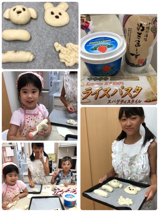 b0163114_23321769.jpeg