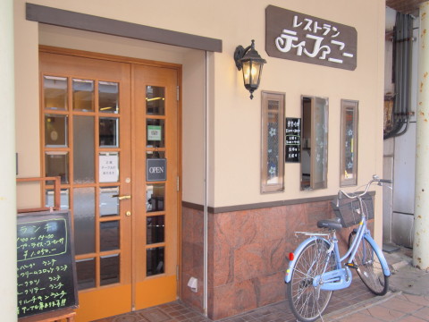 b0147224_231418100.jpg