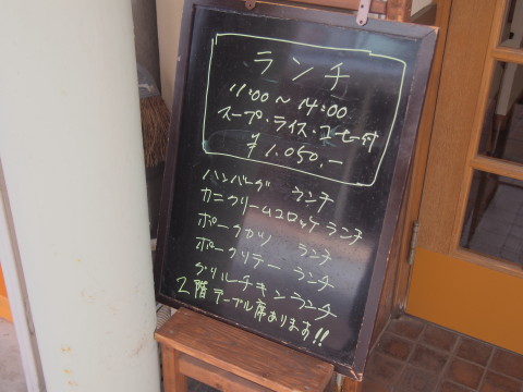 b0147224_23143392.jpg