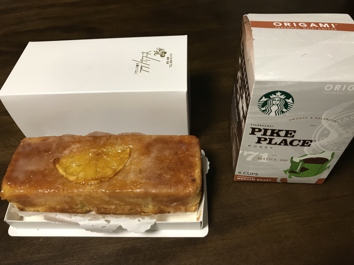 誕生日プレゼント・・・(3882)_e0349324_09410510.jpg