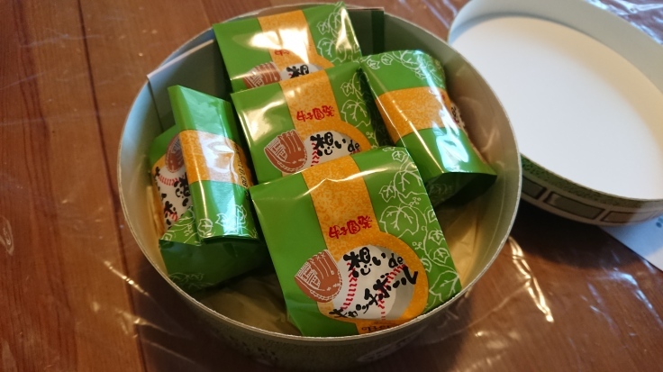 米粉のクッキー缶作り🎵_a0113430_07301367.jpg