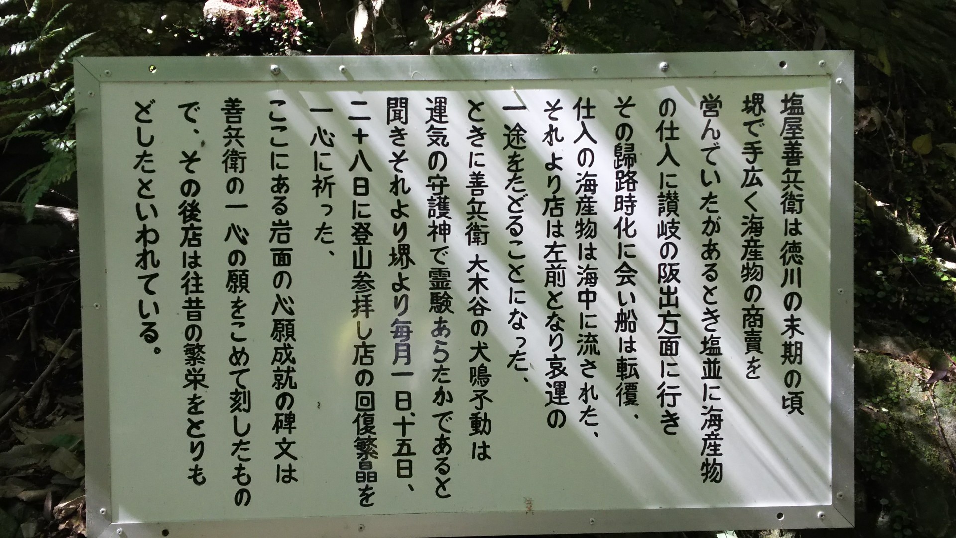 c0077338_17543657.jpg