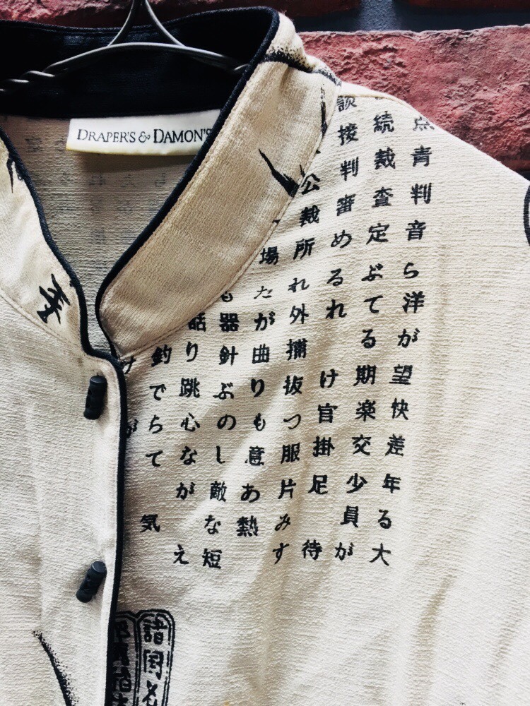 c0177238_15500981.jpeg