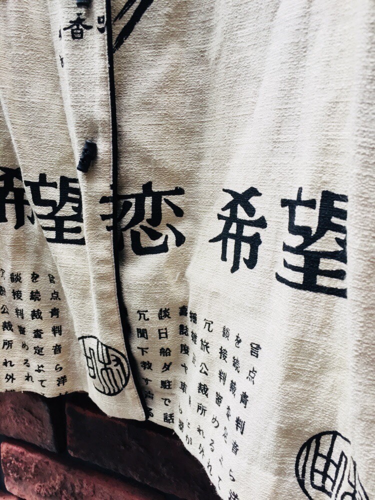 c0177238_15504219.jpeg