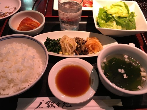 a0158241_16190691.jpeg