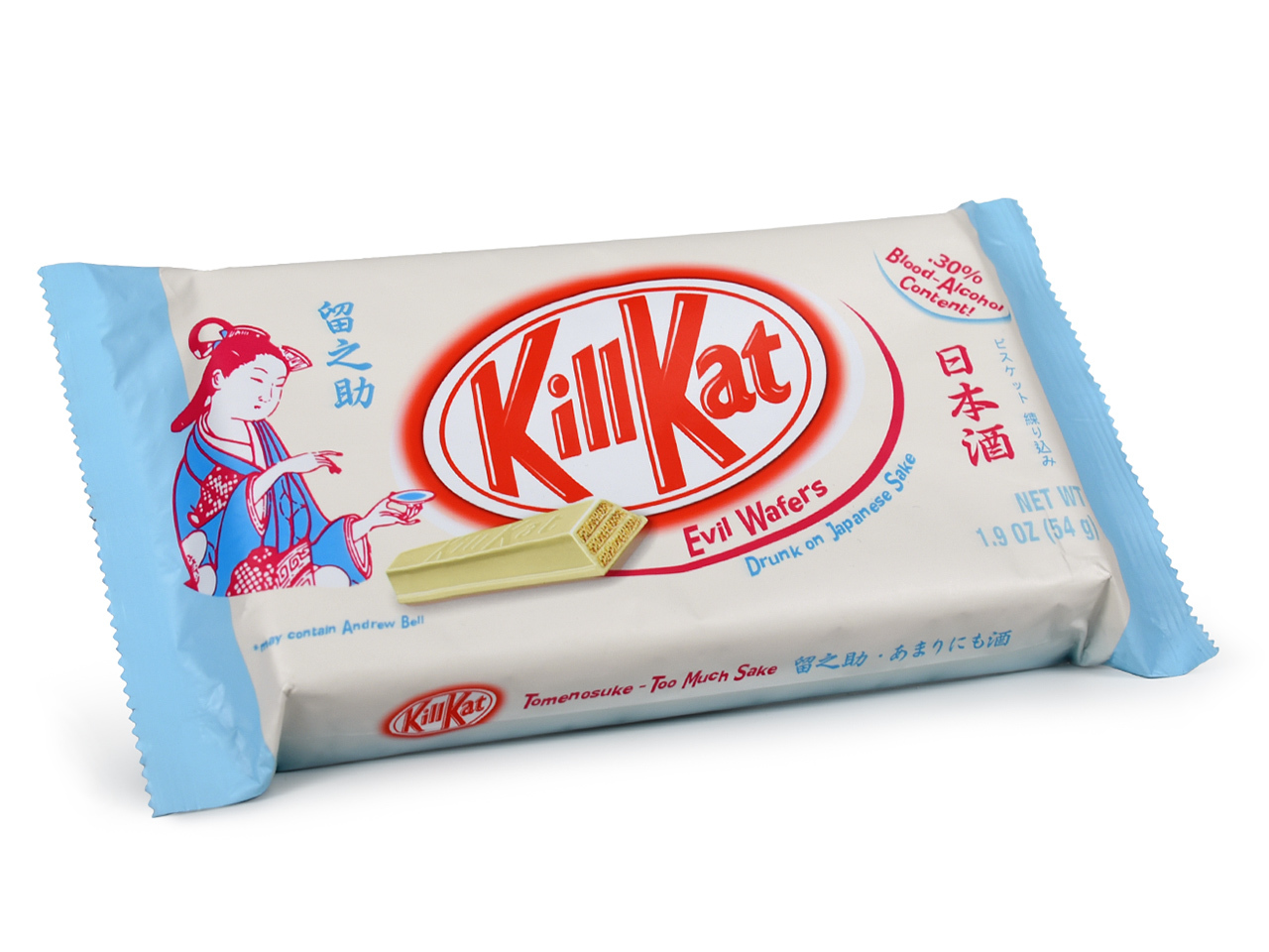 その他 killkat too much sake 留之助限定キルカット