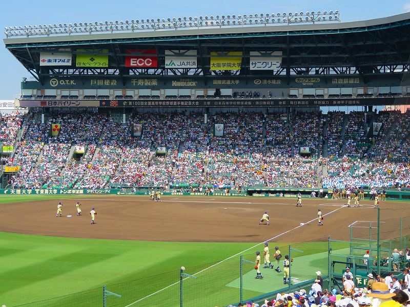 夏の甲子園メモリアル「星稜高校」20180805_e0237645_23344041.jpg