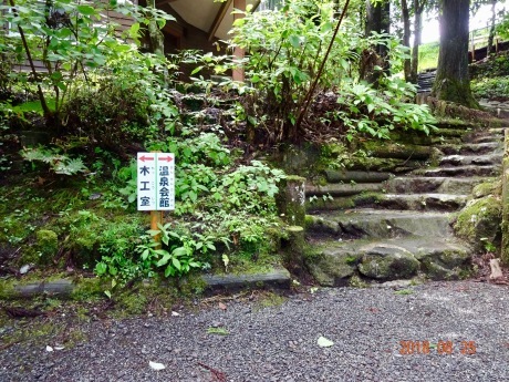a0072247_17483467.jpg