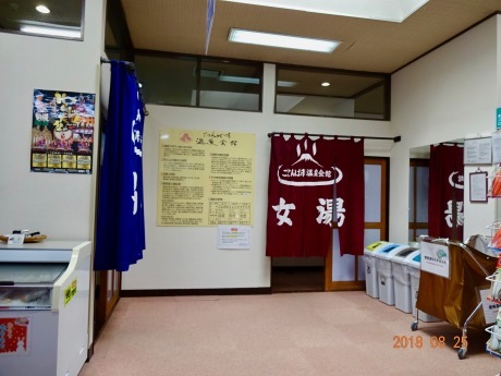 a0072247_17503357.jpg