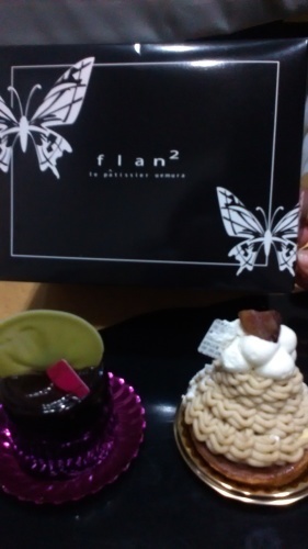 フランフランのケーキ たーちゃんのすっとぼけ食いしん坊日記 フランフランのケーキ たーちゃんのすっとぼけ食いしん坊日記