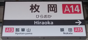 a0057057_21351791.png