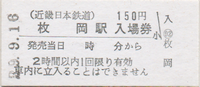 a0057057_22122147.png