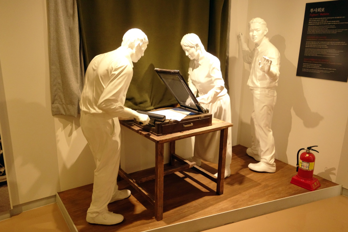 5.18民主化運動記録館 旧全羅南道庁 光州 チェキSQ6 2018年7月 光州・ソウルの旅(3)_f0117059_12380069.jpg