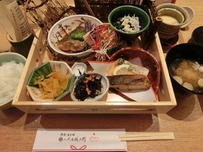 和食ランチ 八代目儀兵衛 京都発 食べ歩きと旅の備忘録 和食ランチ 八代目儀兵衛 京都発 食べ歩きと旅の備忘録