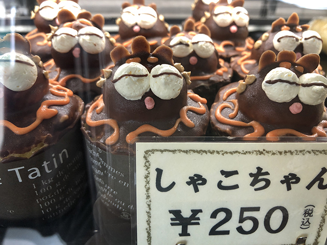 日本一ヤバイ駅!駅舎が土偶!青森の木造駅写真アップ!_e0171573_18505942.jpg