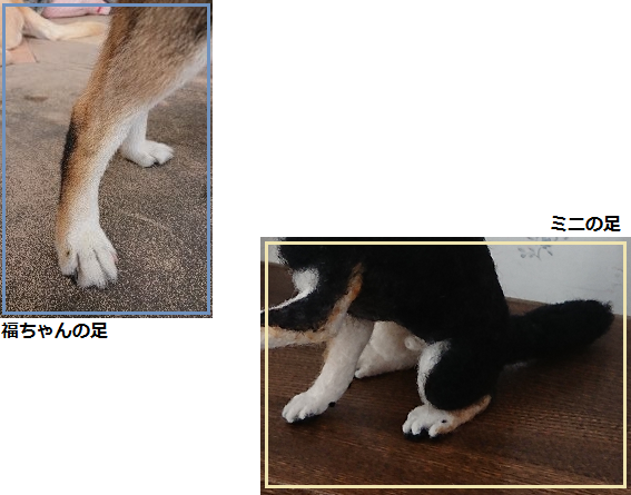 d0282395_22531344.png