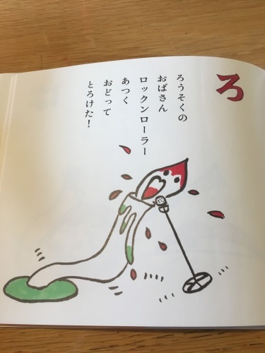 審査終了_f0346597_16030309.jpeg