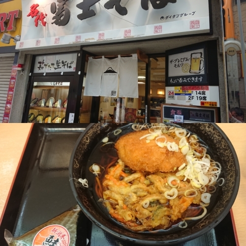c0202101_00164845.jpeg